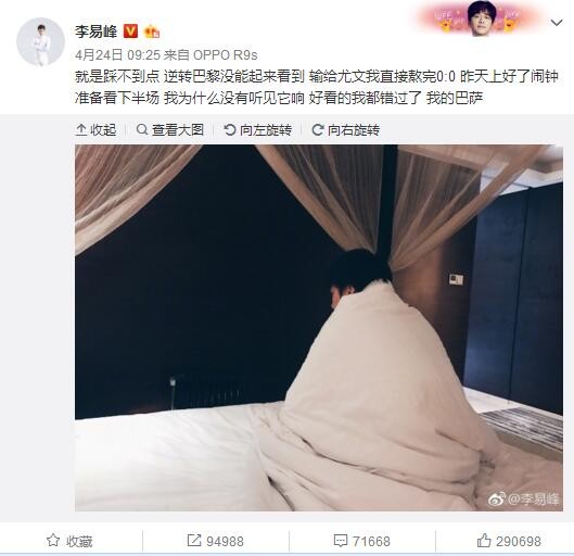 外出卖菜的大婶
